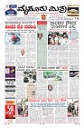 MM-16-7-page-003