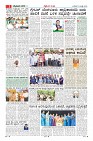 MM-16-7-page-005