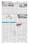 MM-16-7-page-006