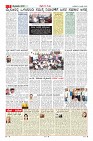 MM-16-7-page-007