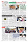 MM-16-7-page-009