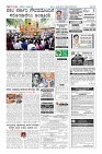 MM-16-7-page-012