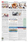 MM-17-1_-page-002