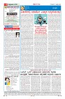 MM-17-1_-page-004