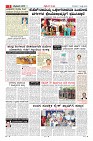 MM-17-1_-page-005