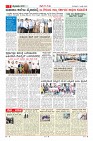MM-17-1_-page-007