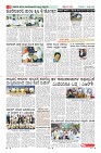 MM-17-1_-page-008