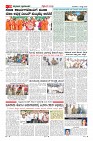 MM-17-1_-page-010