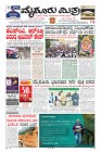 Page-3
