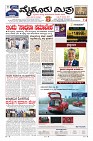 Page-1