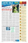 Page-9