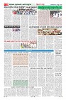 Page-10