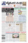 Page-1