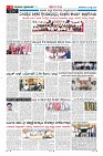 Page-8