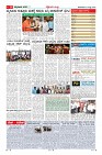 Page-9