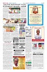 Page-10