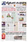 MM-22-1 (12 files merged) (6)-page-003