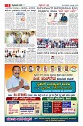 MM-22-1 (12 files merged) (6)-page-005