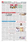 MM-22-1 (12 files merged) (6)-page-006