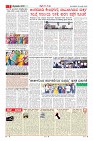 MM-22-1 (12 files merged) (6)-page-007