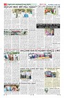 MM-22-1 (12 files merged) (6)-page-008
