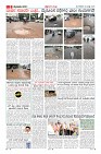 MM-22-1 (12 files merged) (6)-page-009