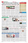 MM-22-1 (12 files merged) (6)-page-011