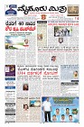 MM-23-7-page-001