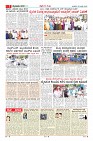 MM-23-7-page-007