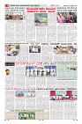 MM-23-7-page-008