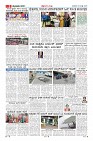MM-23-7-page-009