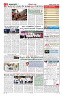 MM-23-7-page-011