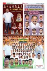 Page-2