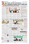 Page-8