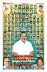 Page-11