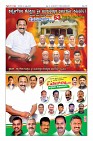 Page-12