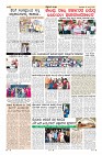 Page-14