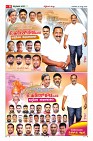 Page-15