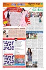 Page-9