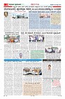 Page-10