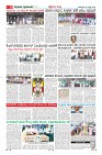 Page-10