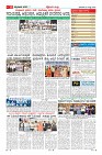 Page-11