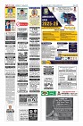 Page-12