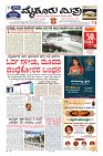 Page-1