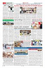 Page-2
