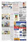 Page-12