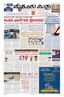 MM-29-1 (12 files merged) (6)-page-001