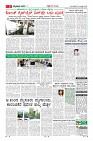 MM-29-1 (12 files merged) (6)-page-003
