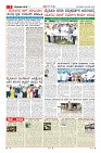 MM-29-1 (12 files merged) (6)-page-007