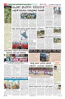 MM-29-1 (12 files merged) (6)-page-008